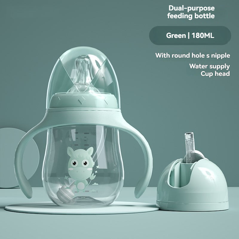 Baby Bottle