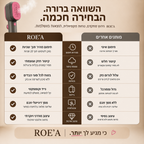 מגהץ אדים נייד SteamPro™