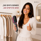 מגהץ אדים נייד SteamPro™