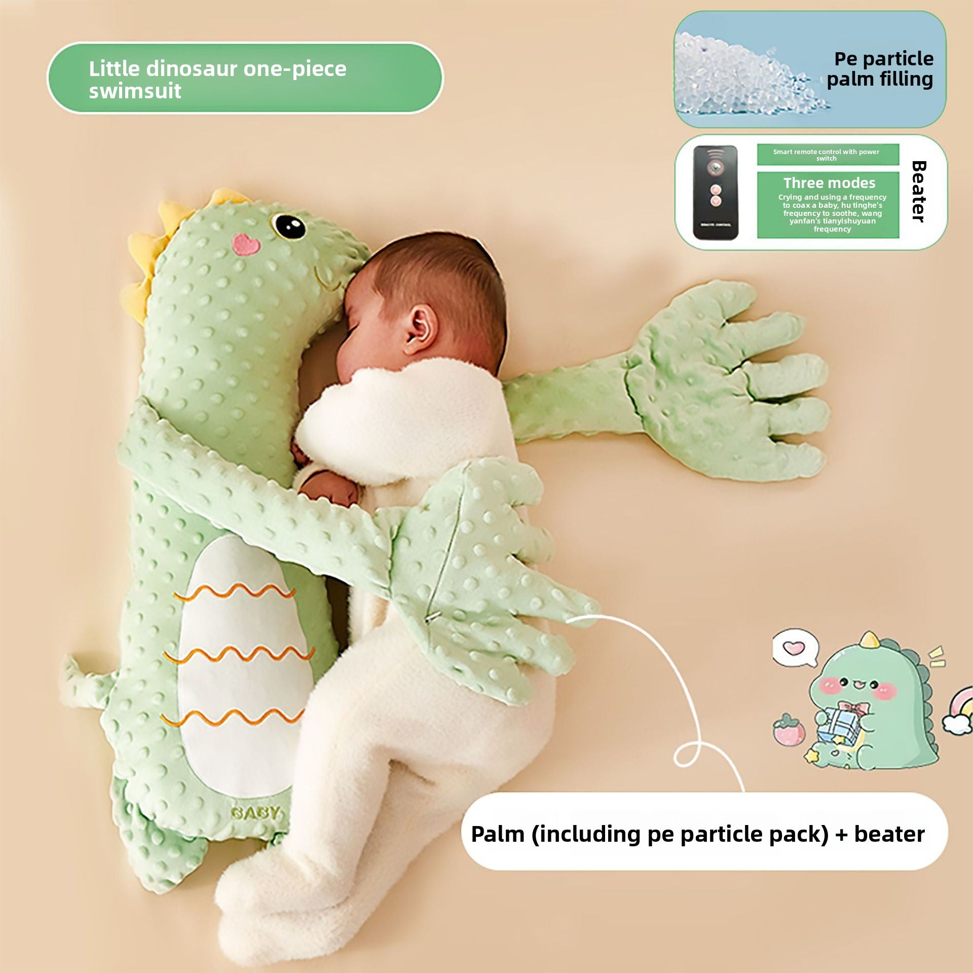 Baby Sleeping Pillow