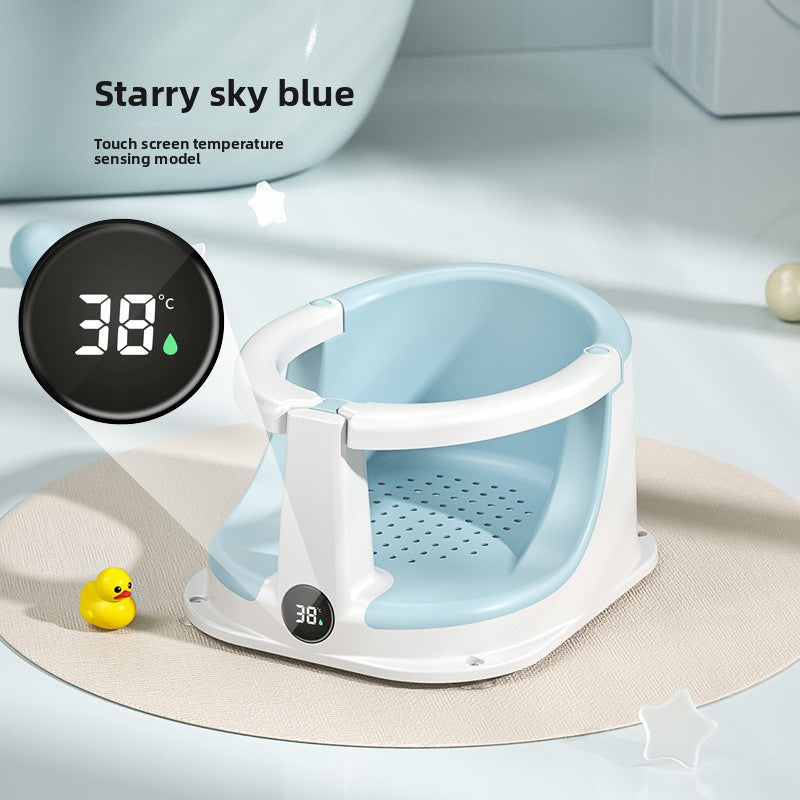 Fully Surrounded Baby Bath Chair