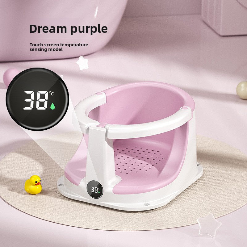 Fully Surrounded Baby Bath Chair